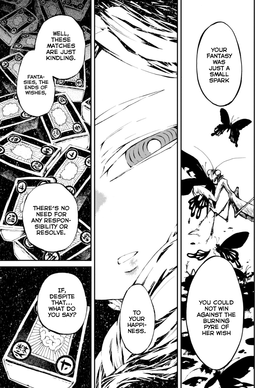 Macchi Shoujo Chapter 1 page 44 - Chapter 1: Fantasies and Wishes