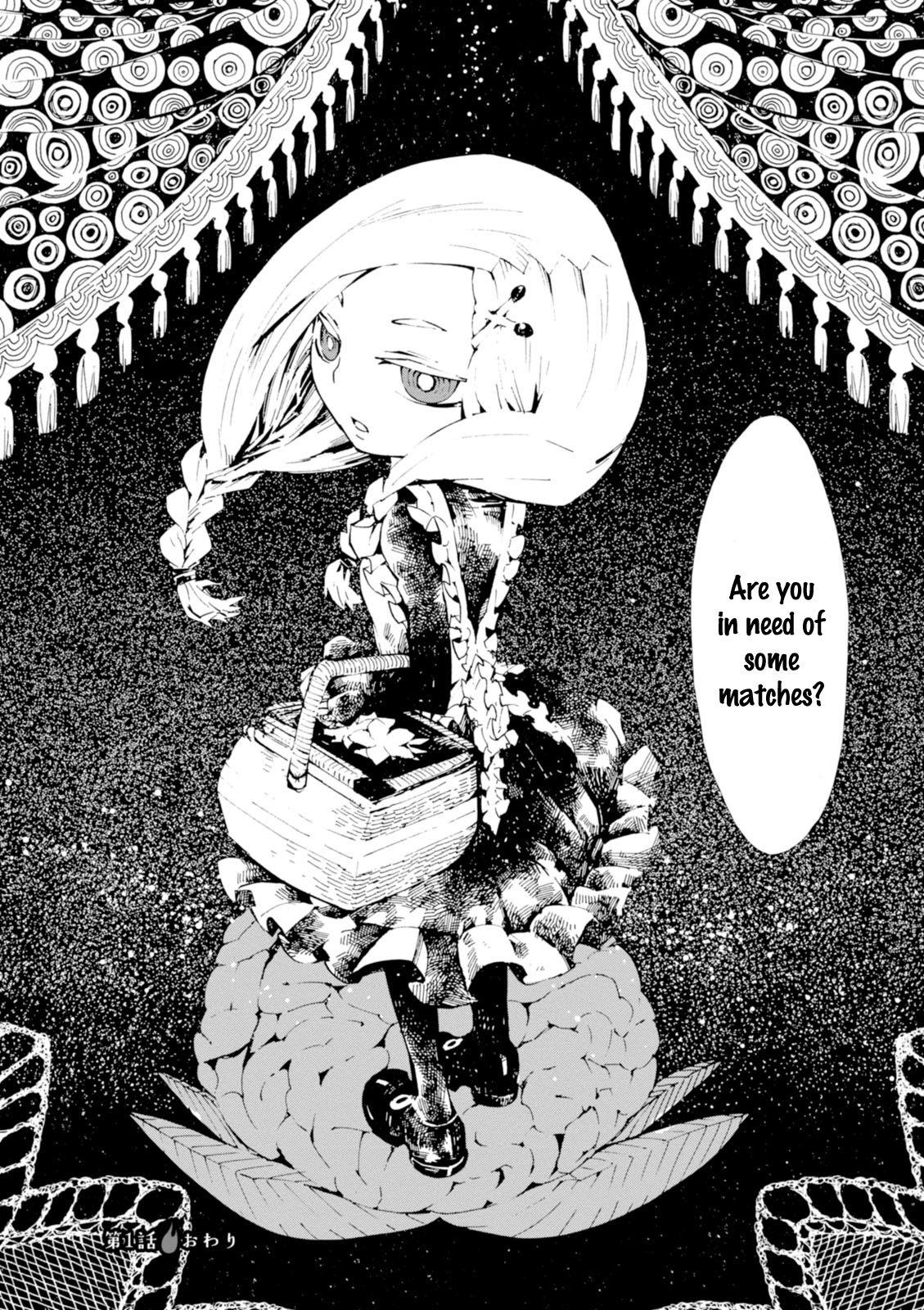 Macchi Shoujo Chapter 1 page 45 - Chapter 1: Fantasies and Wishes