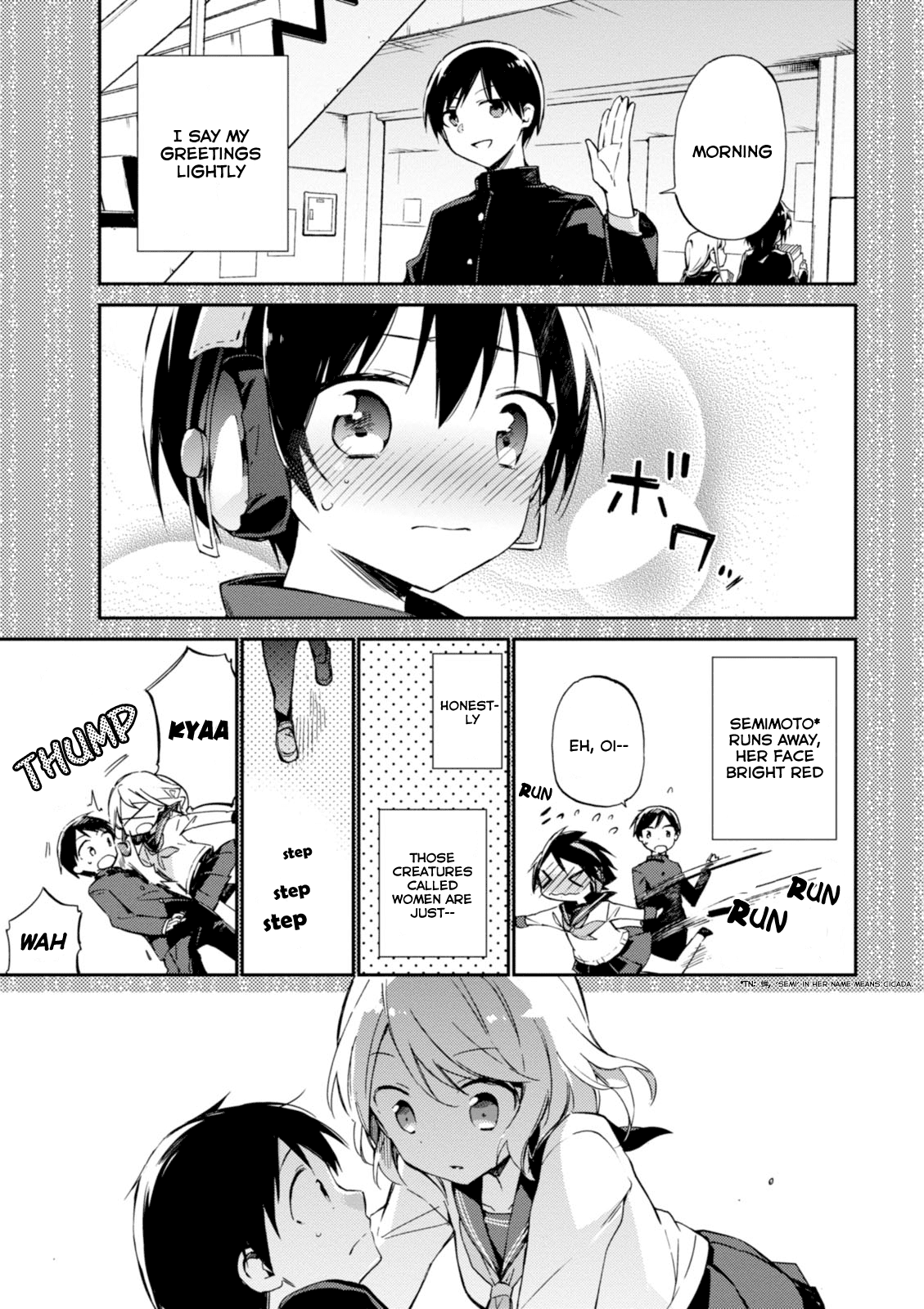 Macchi Shoujo Chapter 1 page 5 - Chapter 1: Fantasies and Wishes