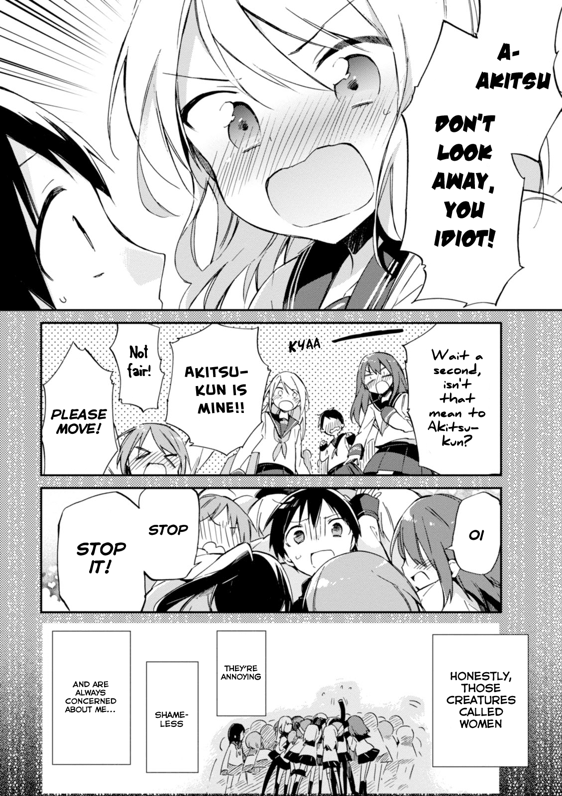 Macchi Shoujo Chapter 1 page 6 - Chapter 1: Fantasies and Wishes