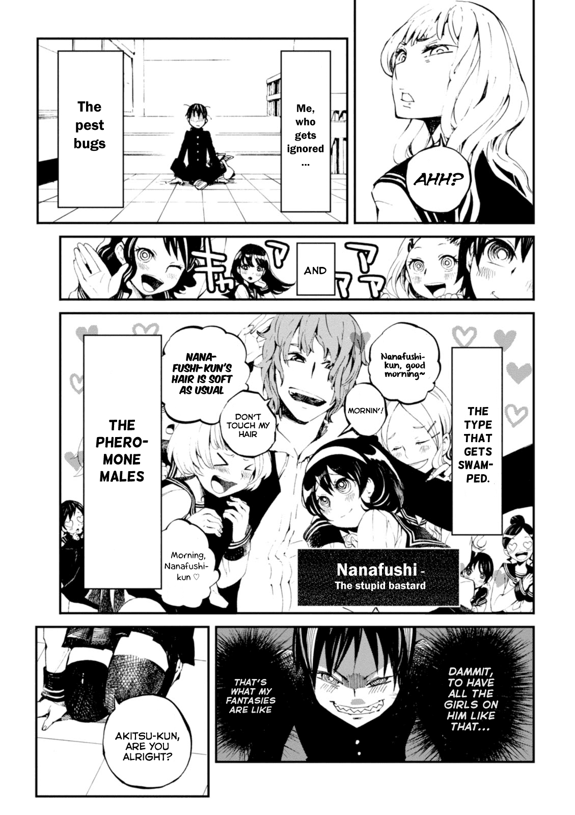 Macchi Shoujo Chapter 1 page 9 - Chapter 1: Fantasies and Wishes