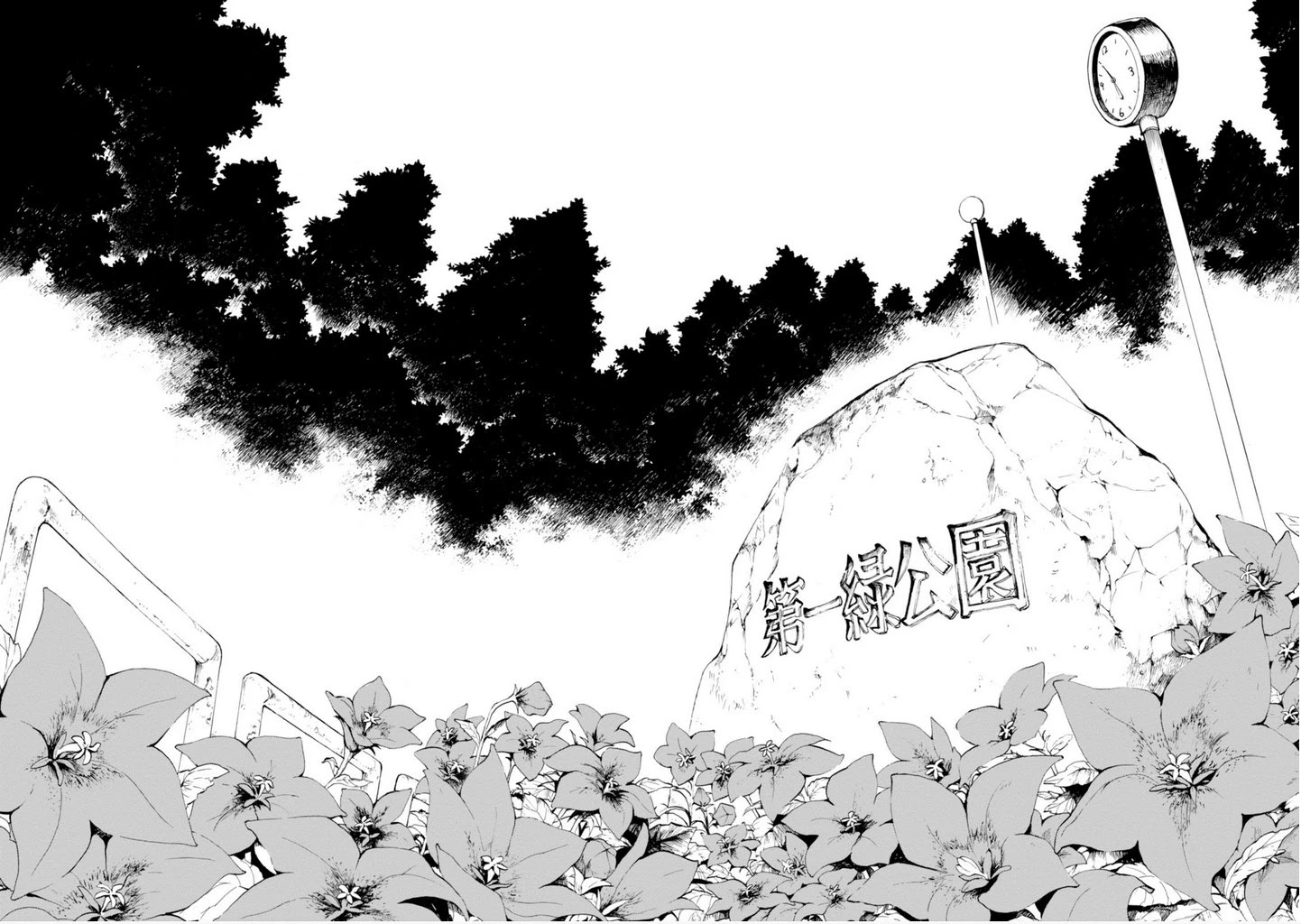 Macchi Shoujo Chapter 10 page 12 - Chapter 10