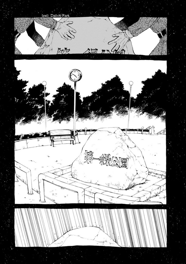 Macchi Shoujo Chapter 10 page 6 - Chapter 10