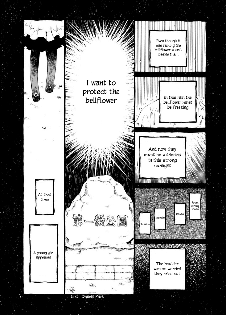 Macchi Shoujo Chapter 10 page 7 - Chapter 10