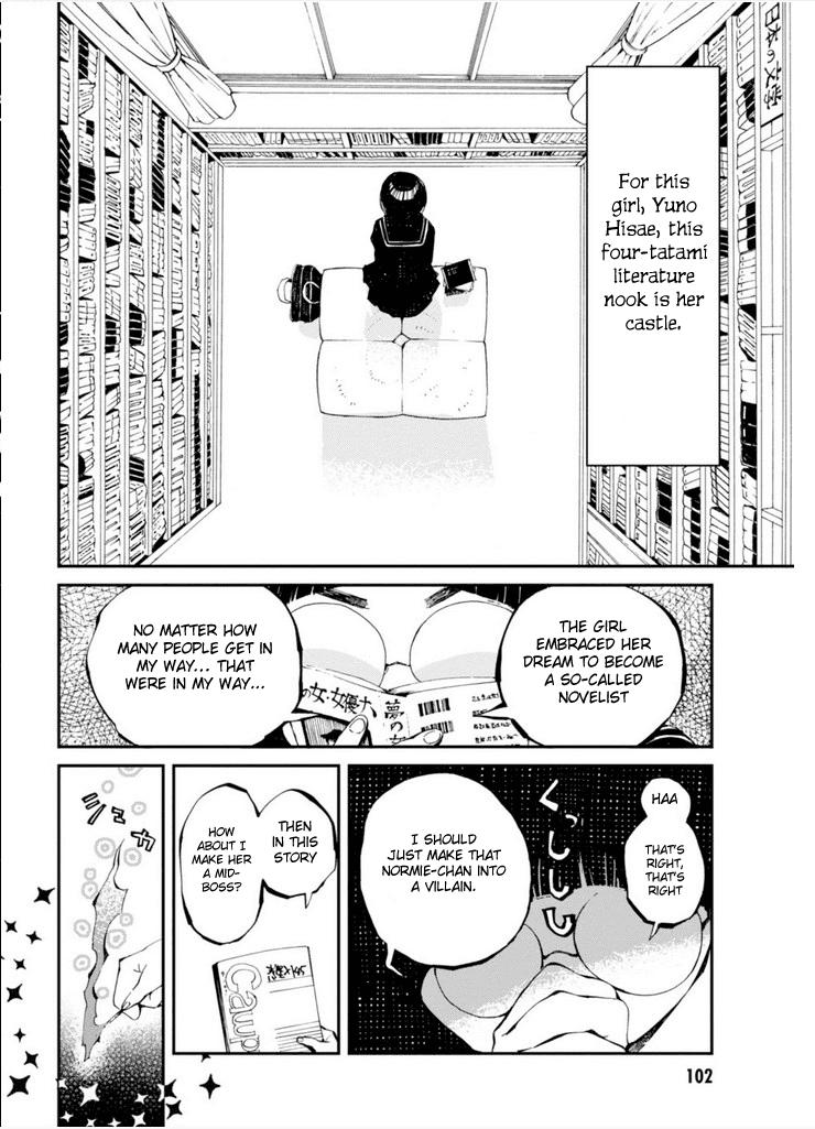Macchi Shoujo Chapter 11 page 10 - Chapter 11