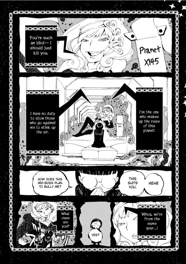 Macchi Shoujo Chapter 11 page 11 - Chapter 11