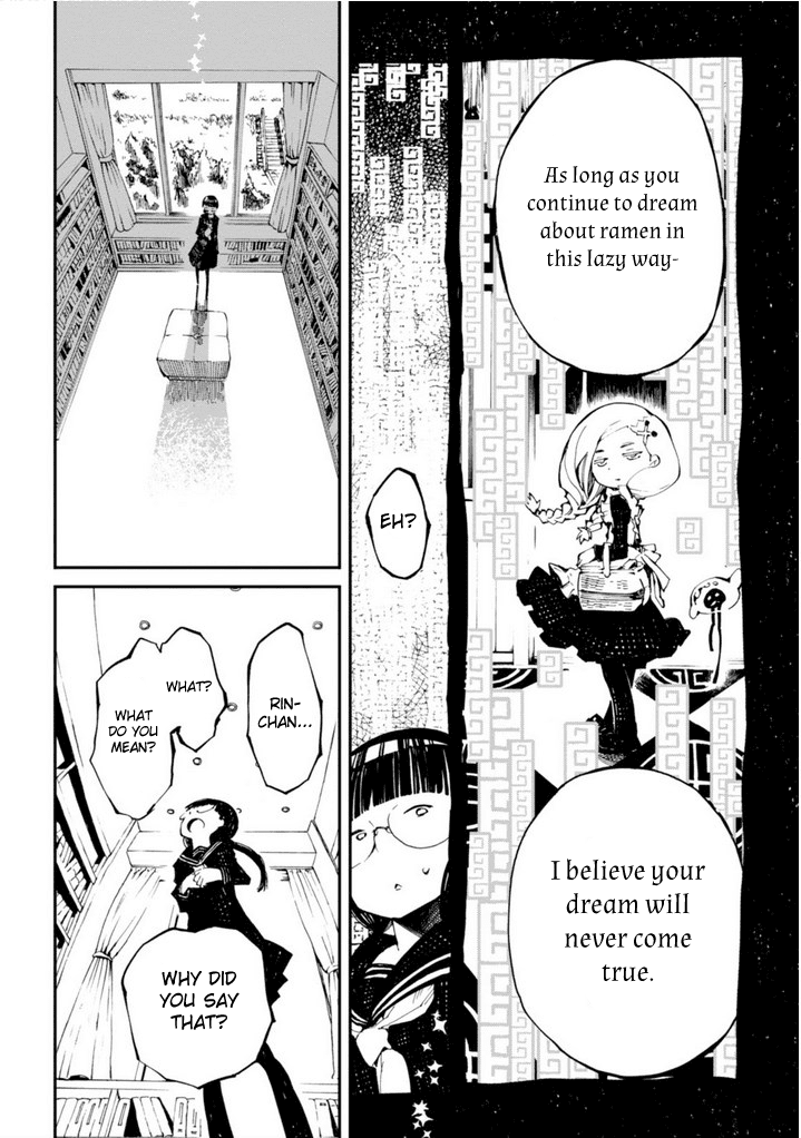 Macchi Shoujo Chapter 11 page 18 - Chapter 11