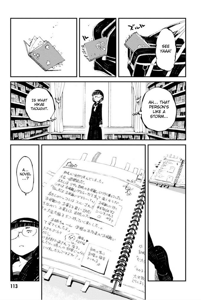 Macchi Shoujo Chapter 11 page 21 - Chapter 11