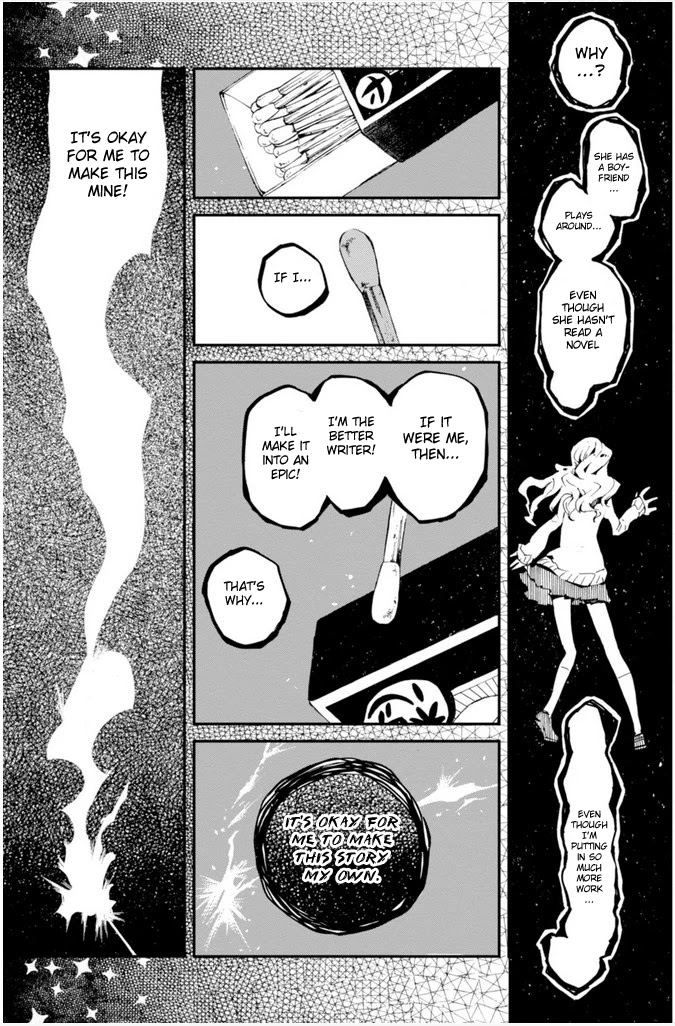 Macchi Shoujo Chapter 11 page 23 - Chapter 11