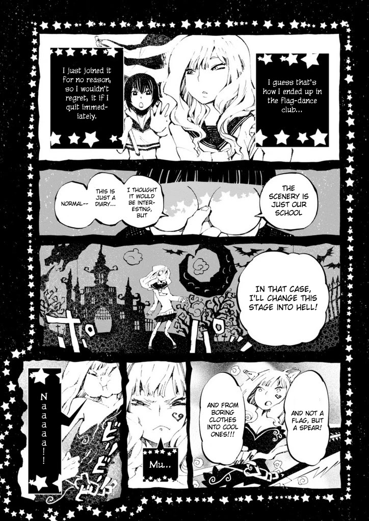 Macchi Shoujo Chapter 11 page 25 - Chapter 11