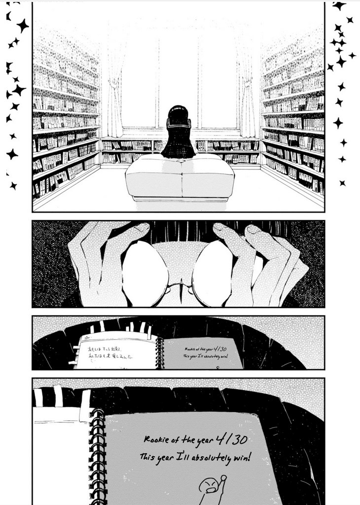 Macchi Shoujo Chapter 11 page 31 - Chapter 11