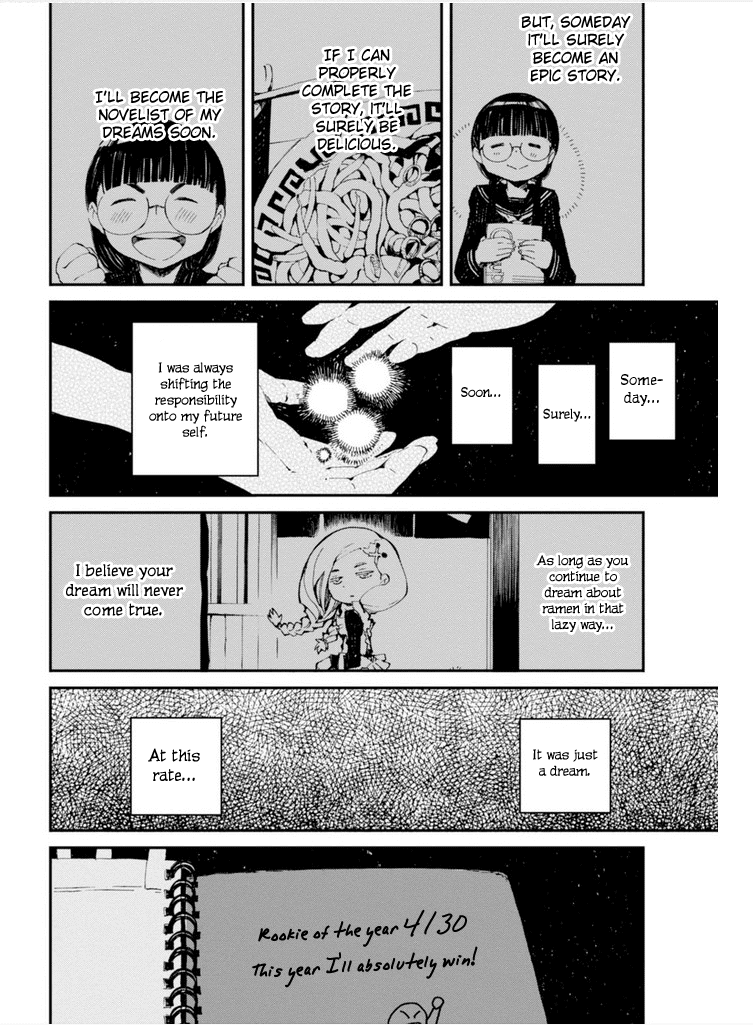 Macchi Shoujo Chapter 11 page 35 - Chapter 11