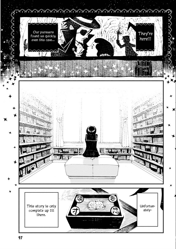 Macchi Shoujo Chapter 11 page 5 - Chapter 11
