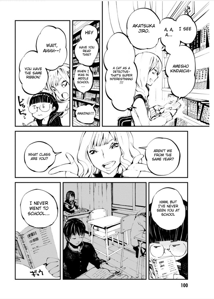 Macchi Shoujo Chapter 11 page 8 - Chapter 11