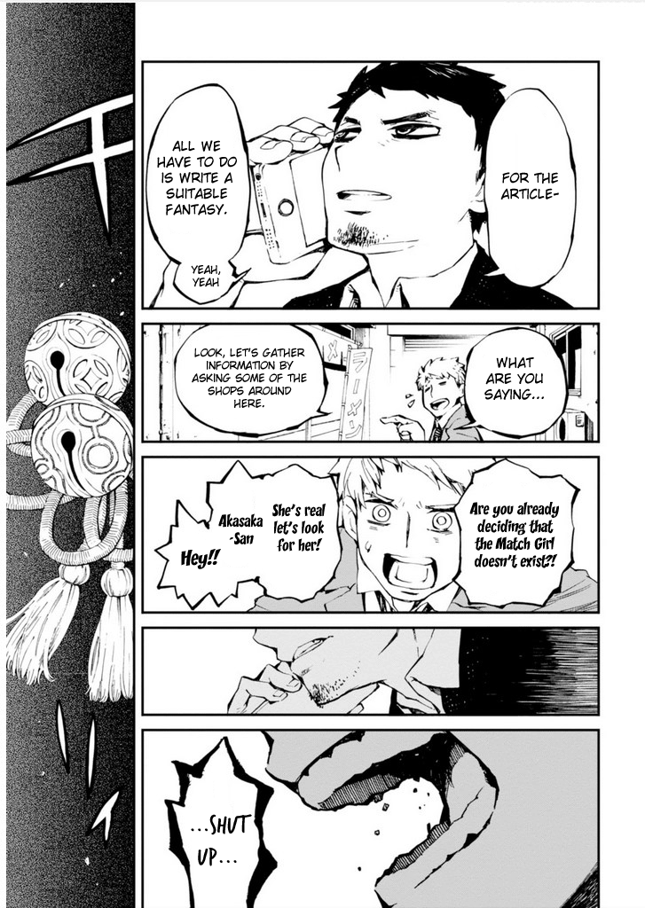 Macchi Shoujo Chapter 12 page 10 - Chapter 12