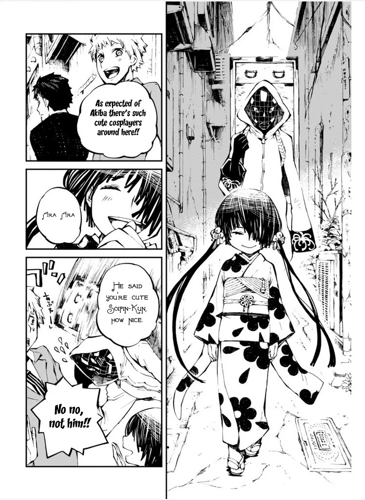 Macchi Shoujo Chapter 12 page 11 - Chapter 12