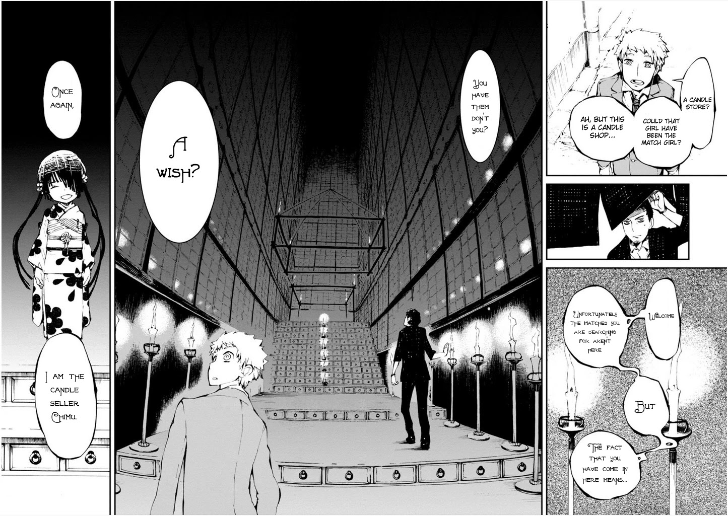 Macchi Shoujo Chapter 12 page 13 - Chapter 12