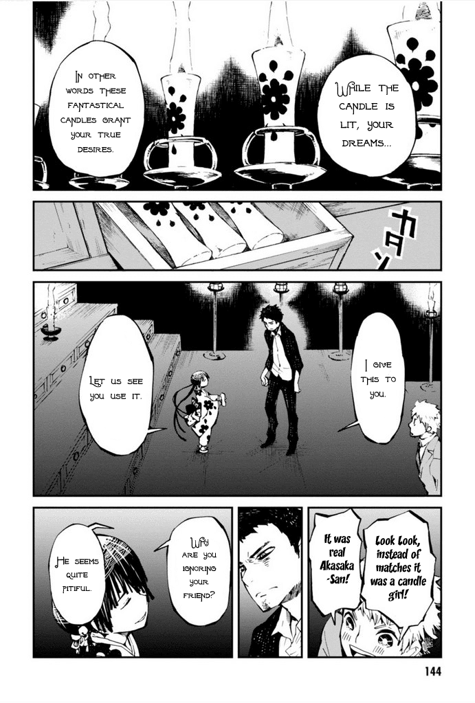 Macchi Shoujo Chapter 12 page 14 - Chapter 12