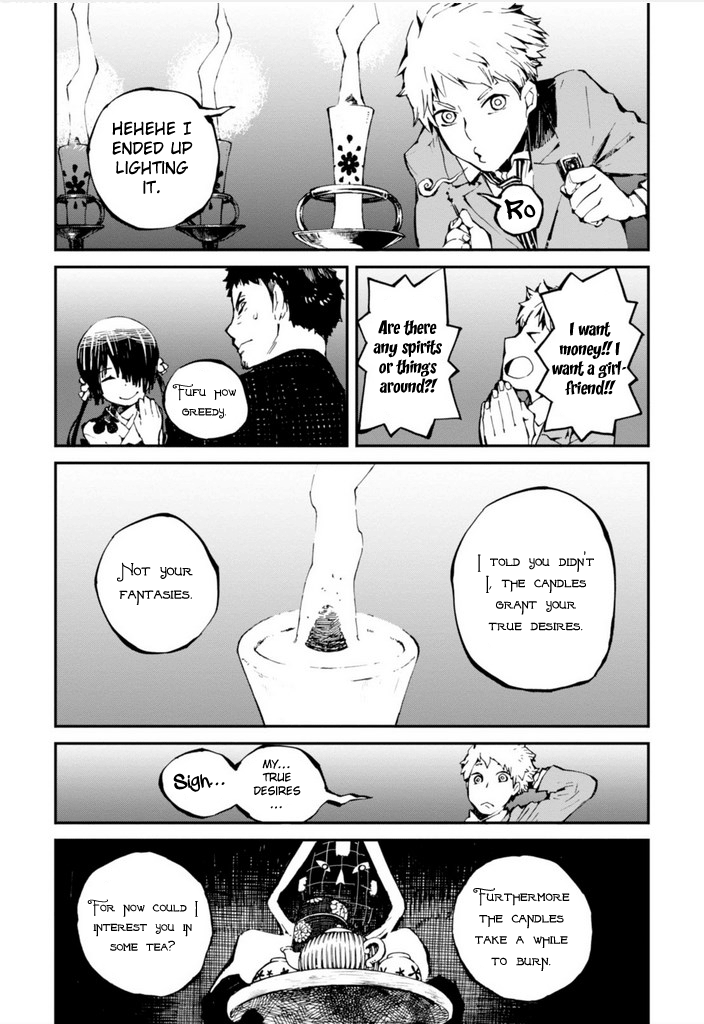 Macchi Shoujo Chapter 12 page 16 - Chapter 12
