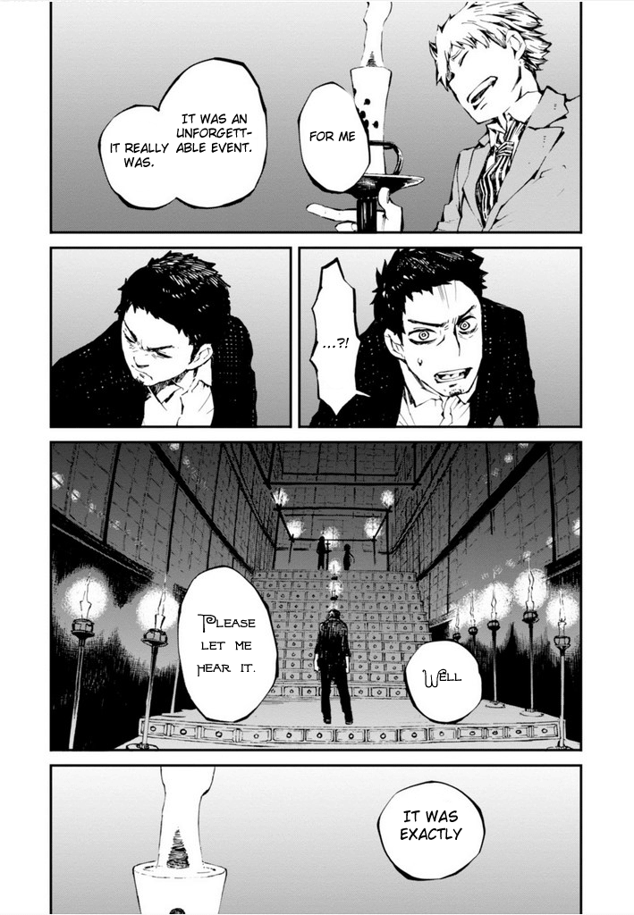Macchi Shoujo Chapter 12 page 18 - Chapter 12