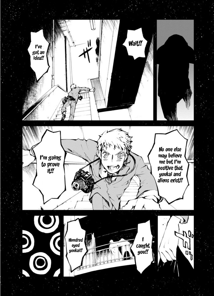 Macchi Shoujo Chapter 12 page 21 - Chapter 12
