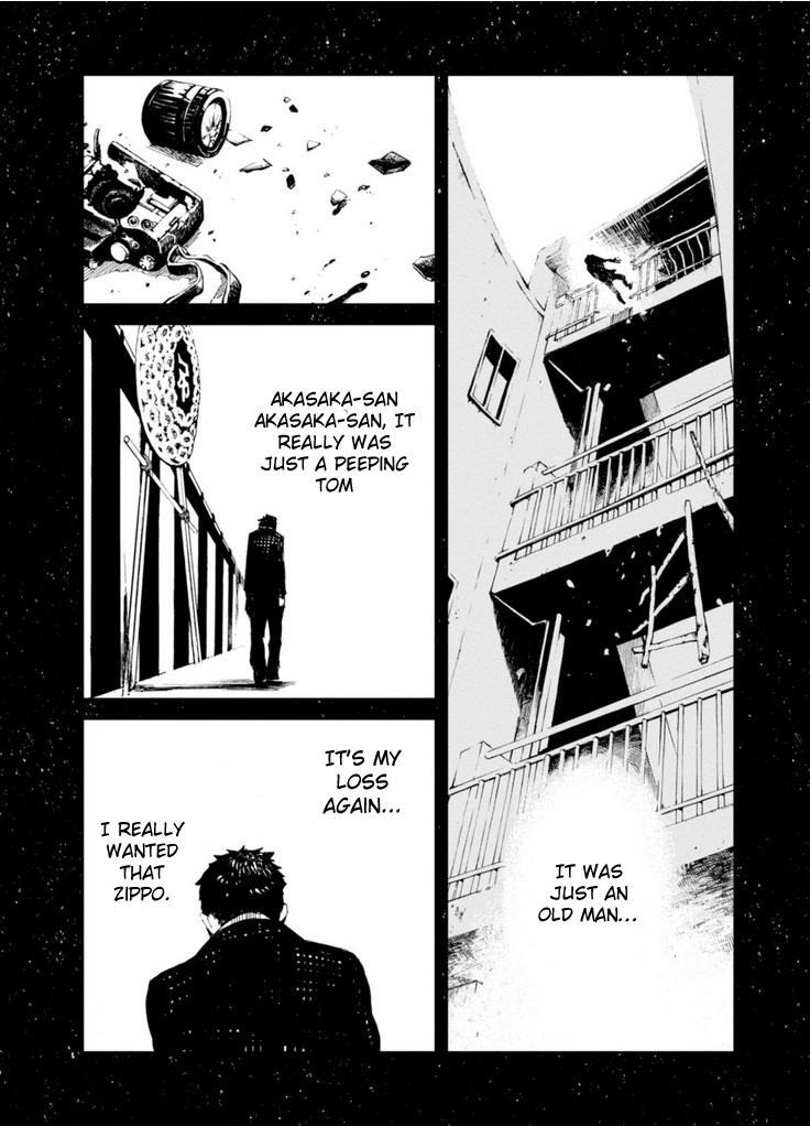 Macchi Shoujo Chapter 12 page 23 - Chapter 12