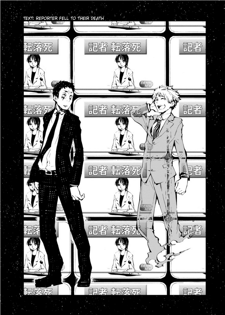 Macchi Shoujo Chapter 12 page 25 - Chapter 12