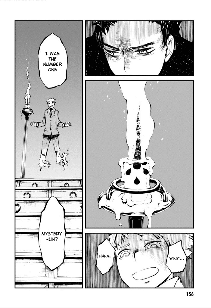 Macchi Shoujo Chapter 12 page 26 - Chapter 12