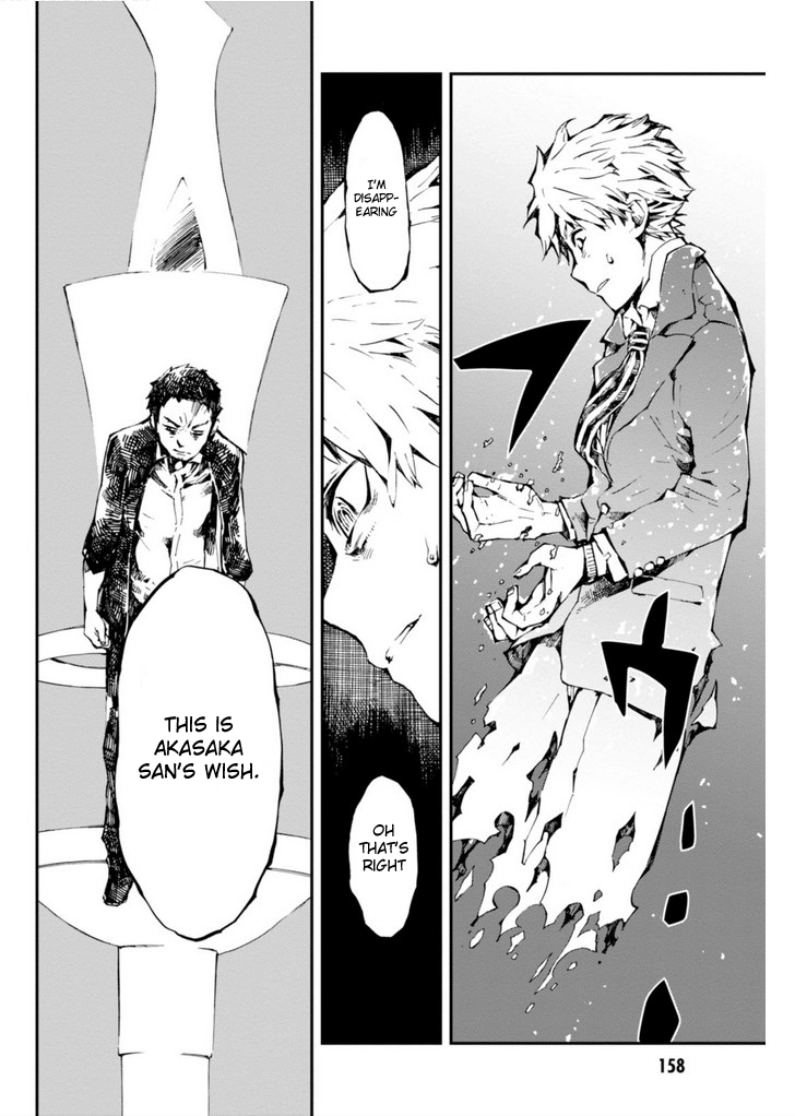 Macchi Shoujo Chapter 12 page 28 - Chapter 12