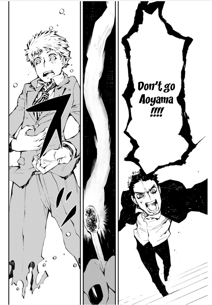 Macchi Shoujo Chapter 12 page 30 - Chapter 12