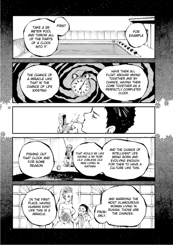 Macchi Shoujo Chapter 12 page 7 - Chapter 12