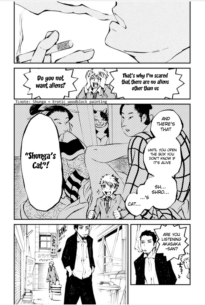 Macchi Shoujo Chapter 12 page 8 - Chapter 12