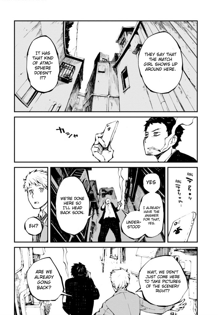 Macchi Shoujo Chapter 12 page 9 - Chapter 12