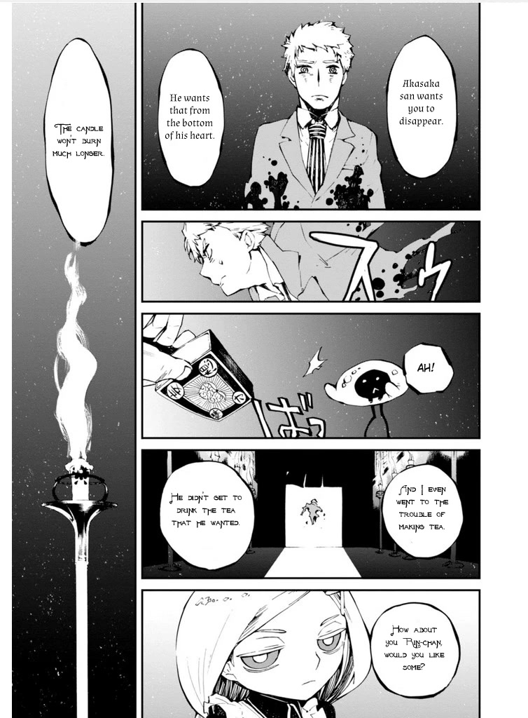 Macchi Shoujo Chapter 13 page 11 - Chapter 13
