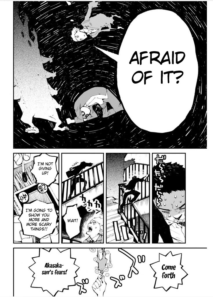 Macchi Shoujo Chapter 13 page 14 - Chapter 13