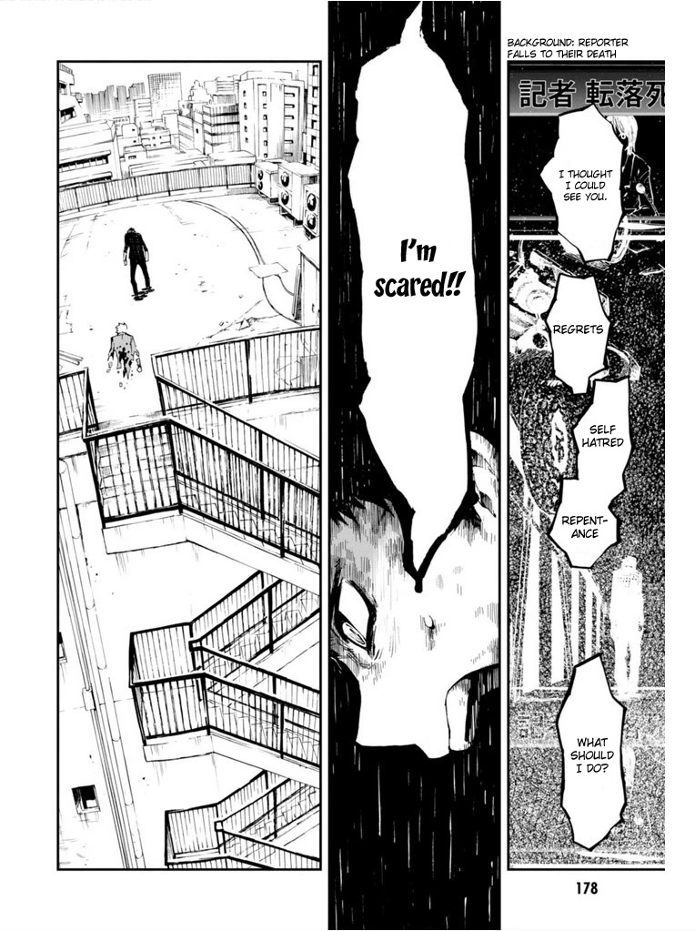 Macchi Shoujo Chapter 13 page 18 - Chapter 13