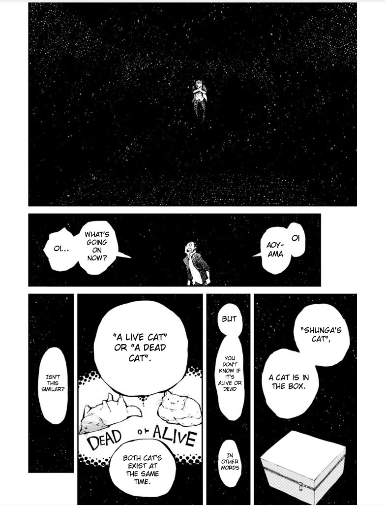 Macchi Shoujo Chapter 13 page 20 - Chapter 13