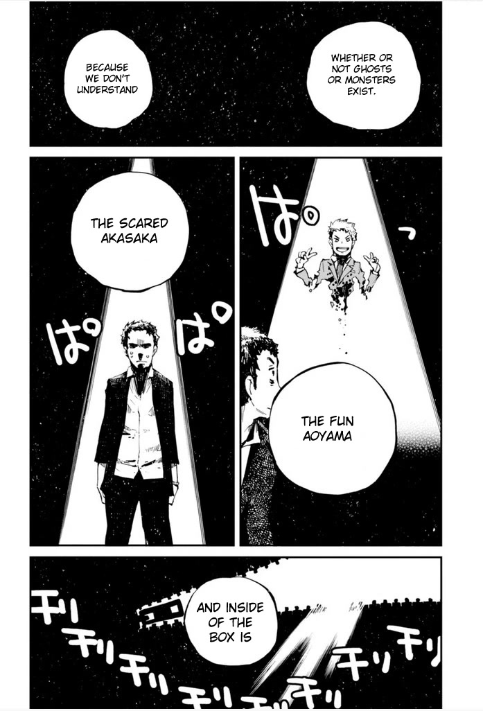 Macchi Shoujo Chapter 13 page 21 - Chapter 13