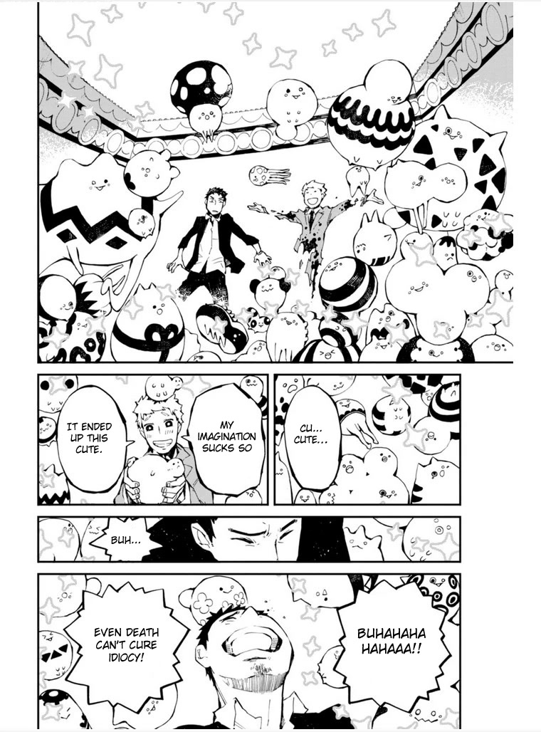 Macchi Shoujo Chapter 13 page 22 - Chapter 13