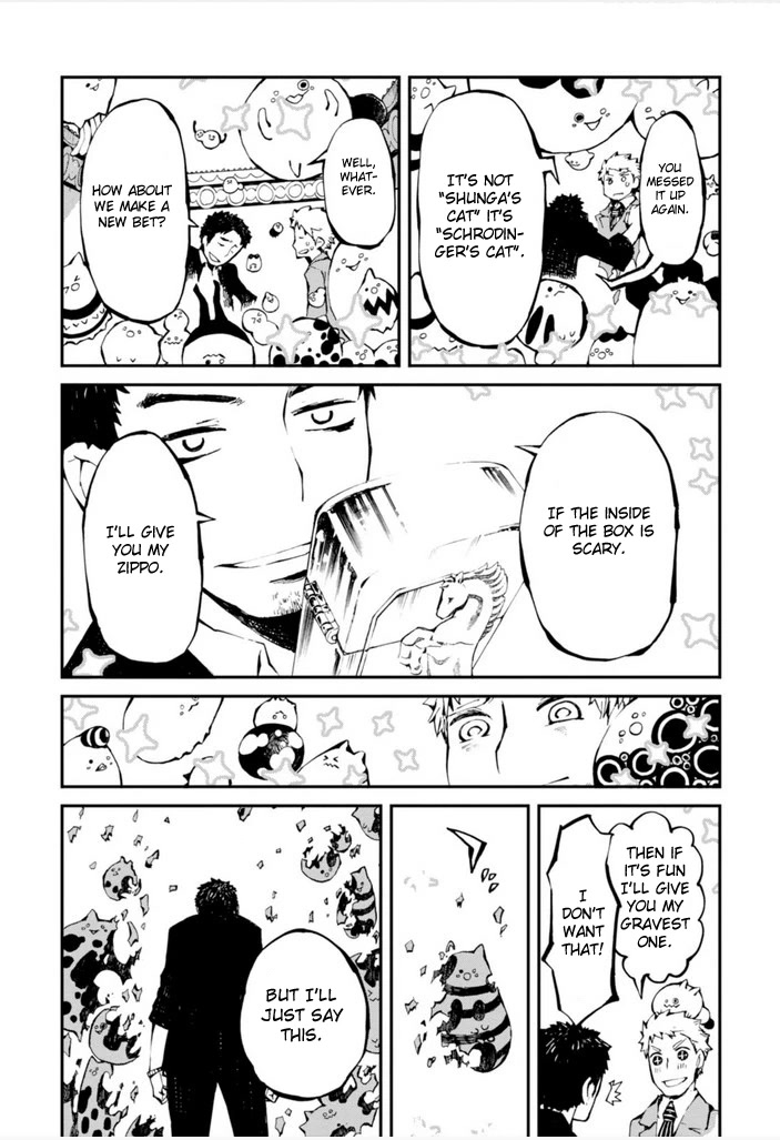 Macchi Shoujo Chapter 13 page 23 - Chapter 13