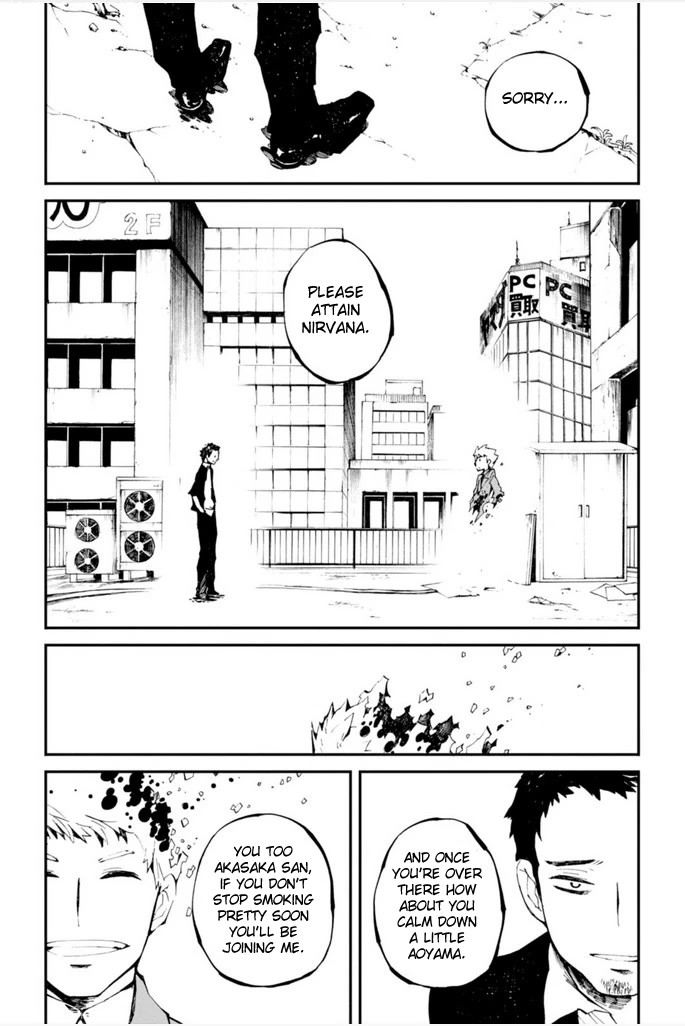 Macchi Shoujo Chapter 13 page 24 - Chapter 13