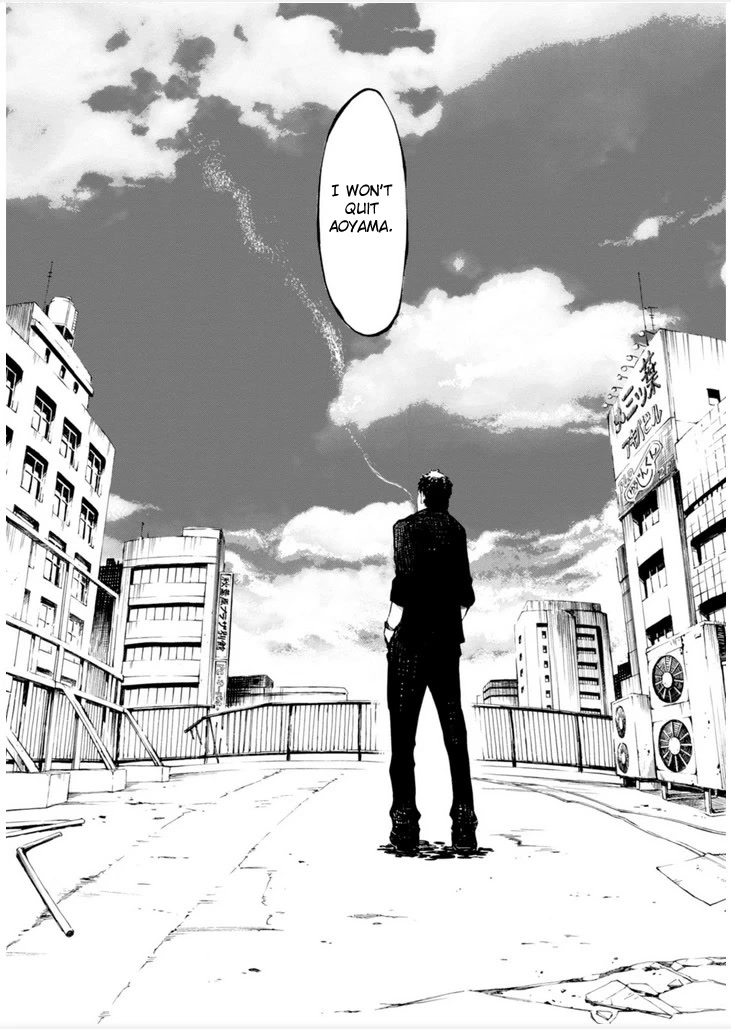 Macchi Shoujo Chapter 13 page 26 - Chapter 13