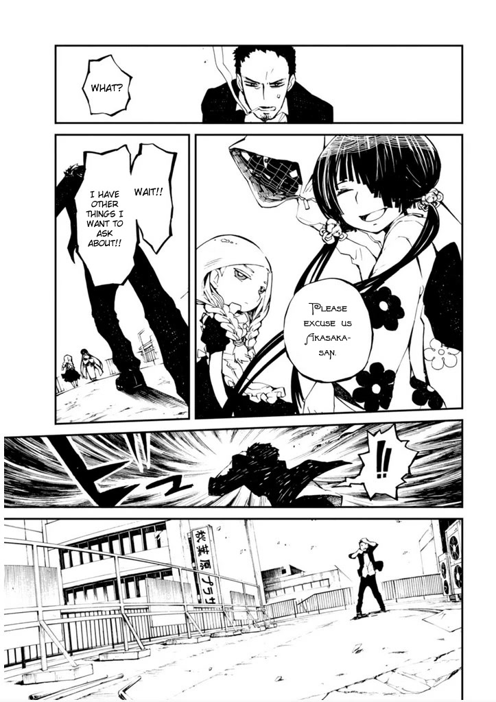 Macchi Shoujo Chapter 13 page 33 - Chapter 13