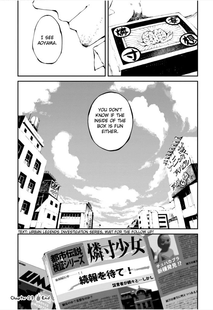 Macchi Shoujo Chapter 13 page 34 - Chapter 13