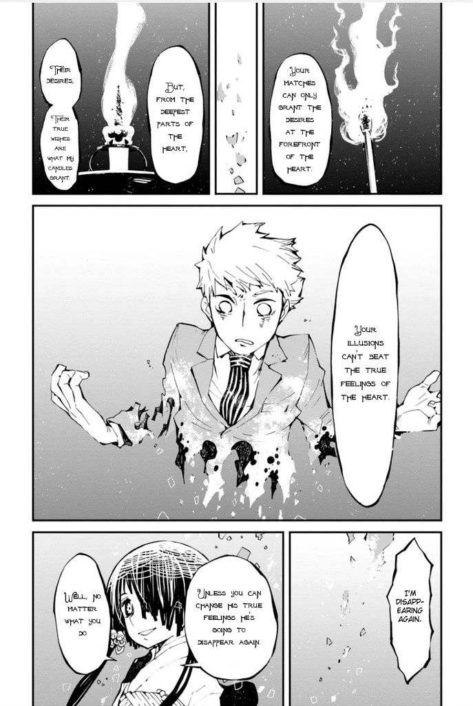 Macchi Shoujo Chapter 13 page 7 - Chapter 13