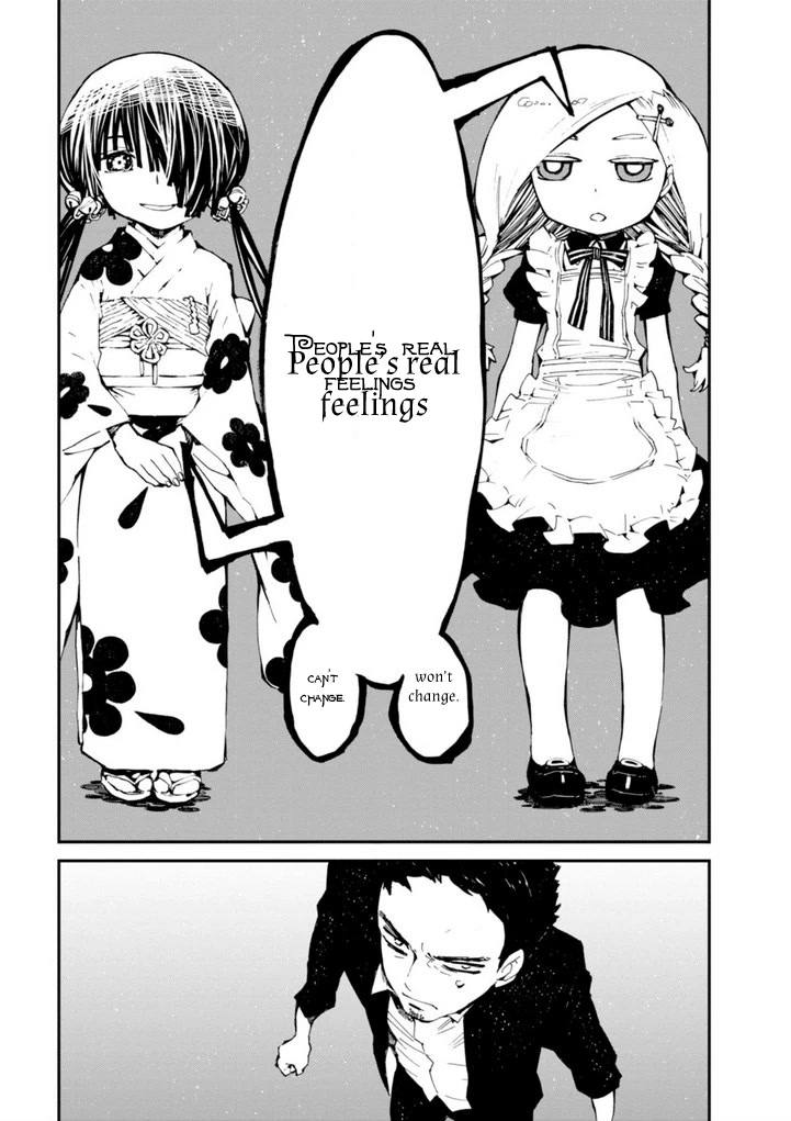 Macchi Shoujo Chapter 13 page 8 - Chapter 13