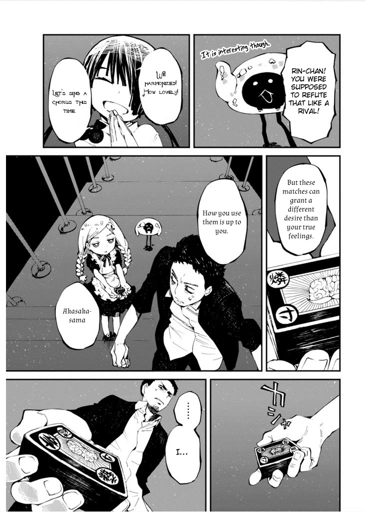 Macchi Shoujo Chapter 13 page 9 - Chapter 13