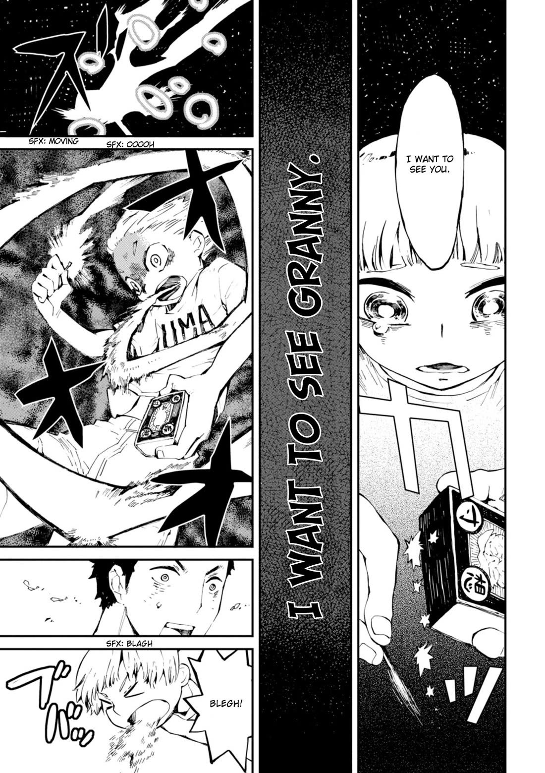 Macchi Shoujo Chapter 14 page 10 - Chapter 14