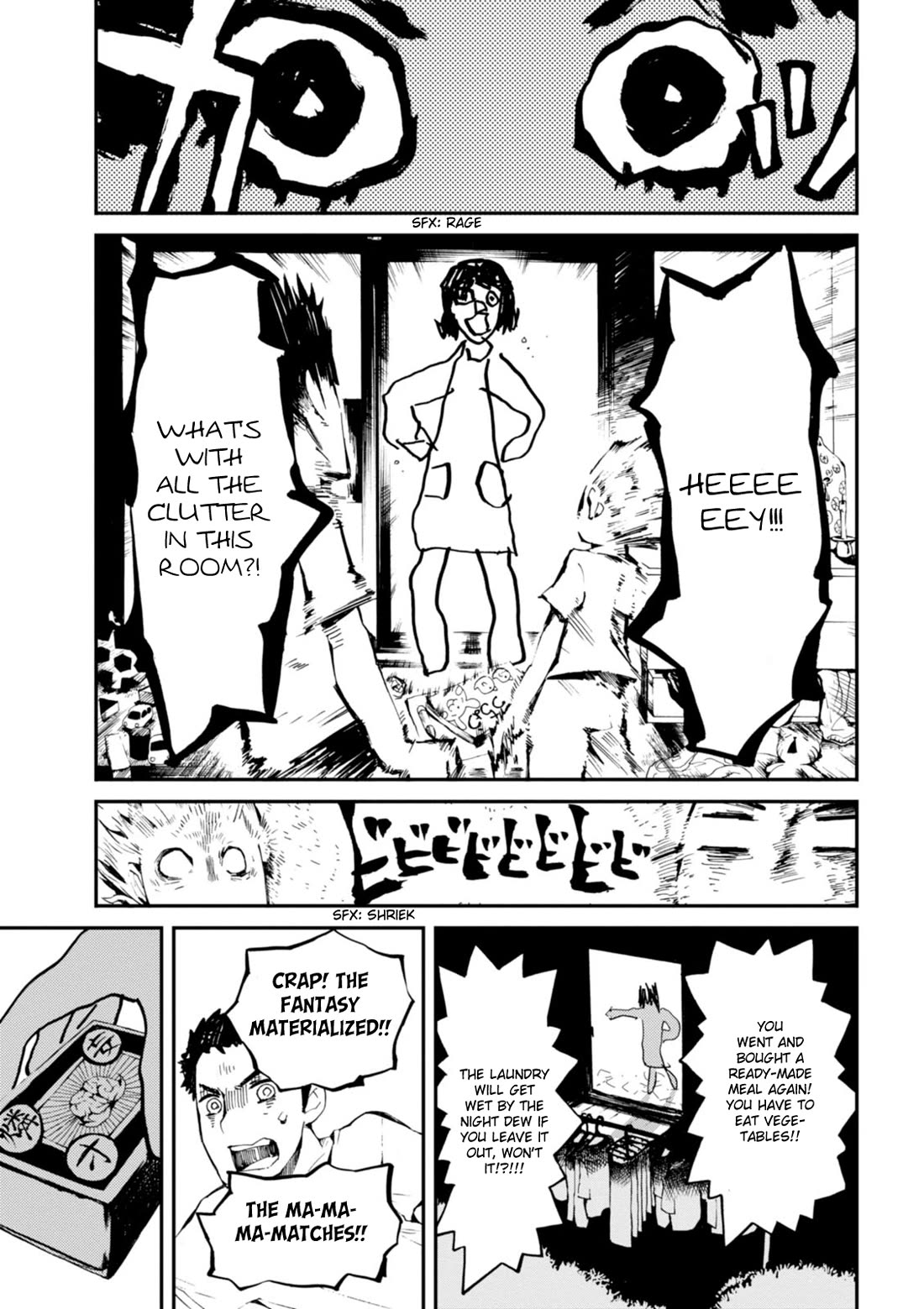 Macchi Shoujo Chapter 14 page 12 - Chapter 14
