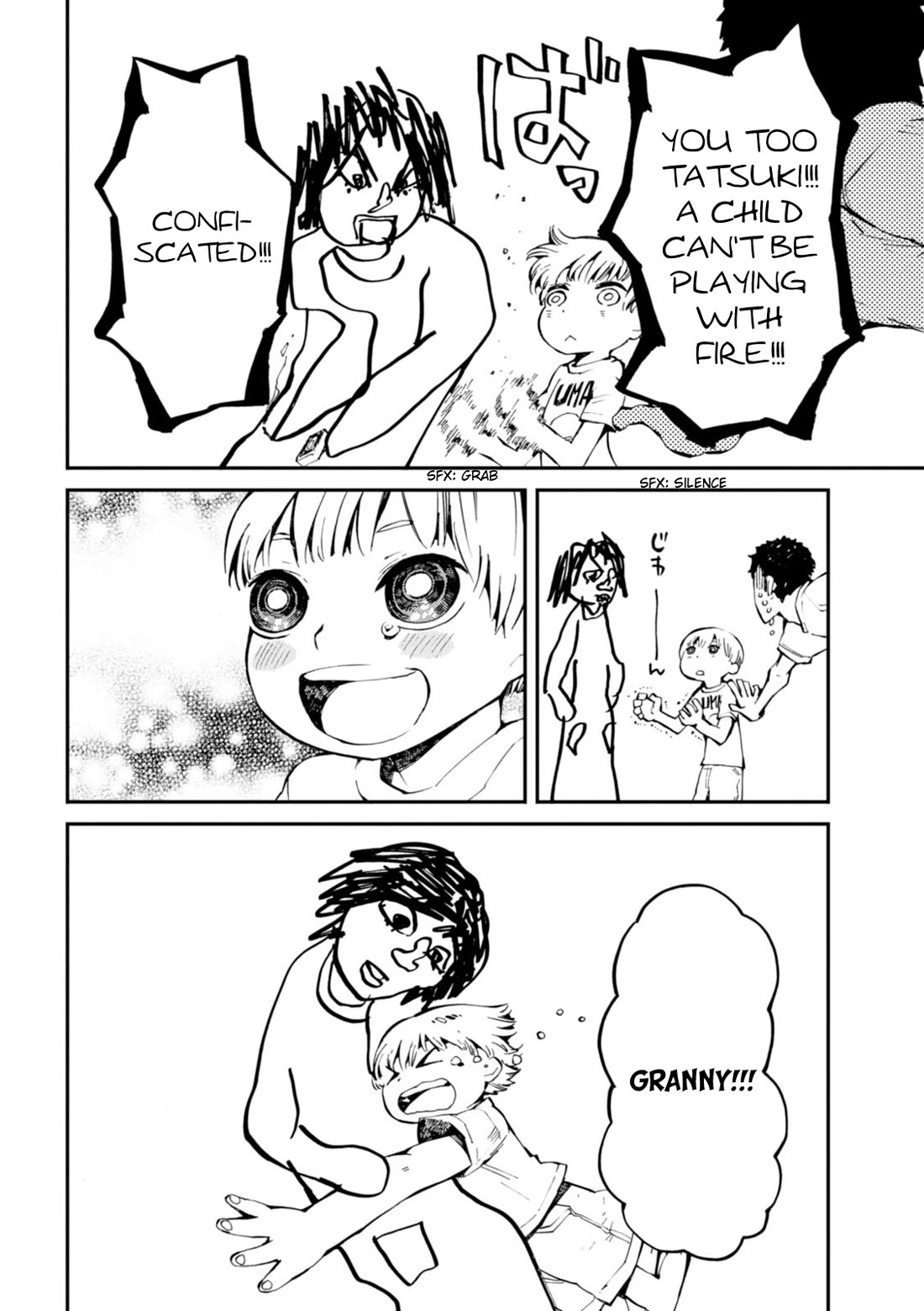 Macchi Shoujo Chapter 14 page 13 - Chapter 14